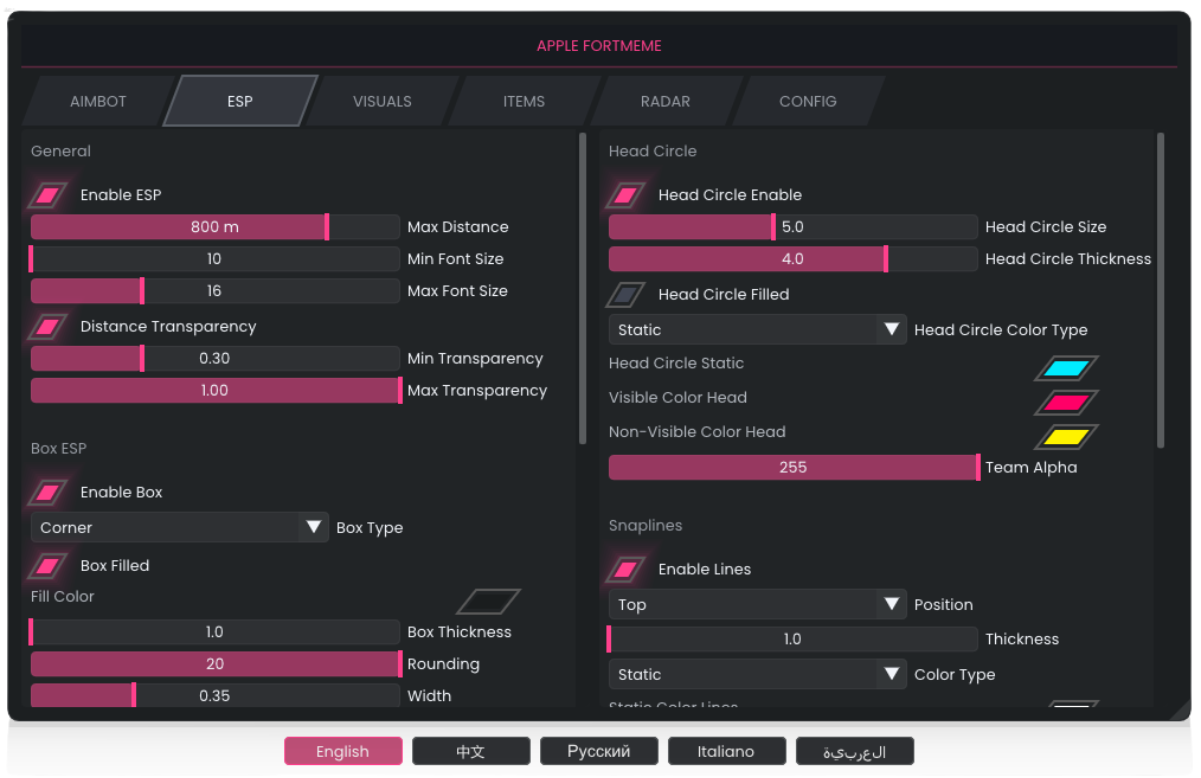 Fortmeme External book for 30 days