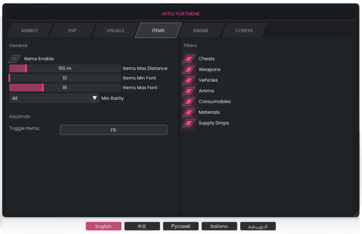 Fortmeme External book for 30 days