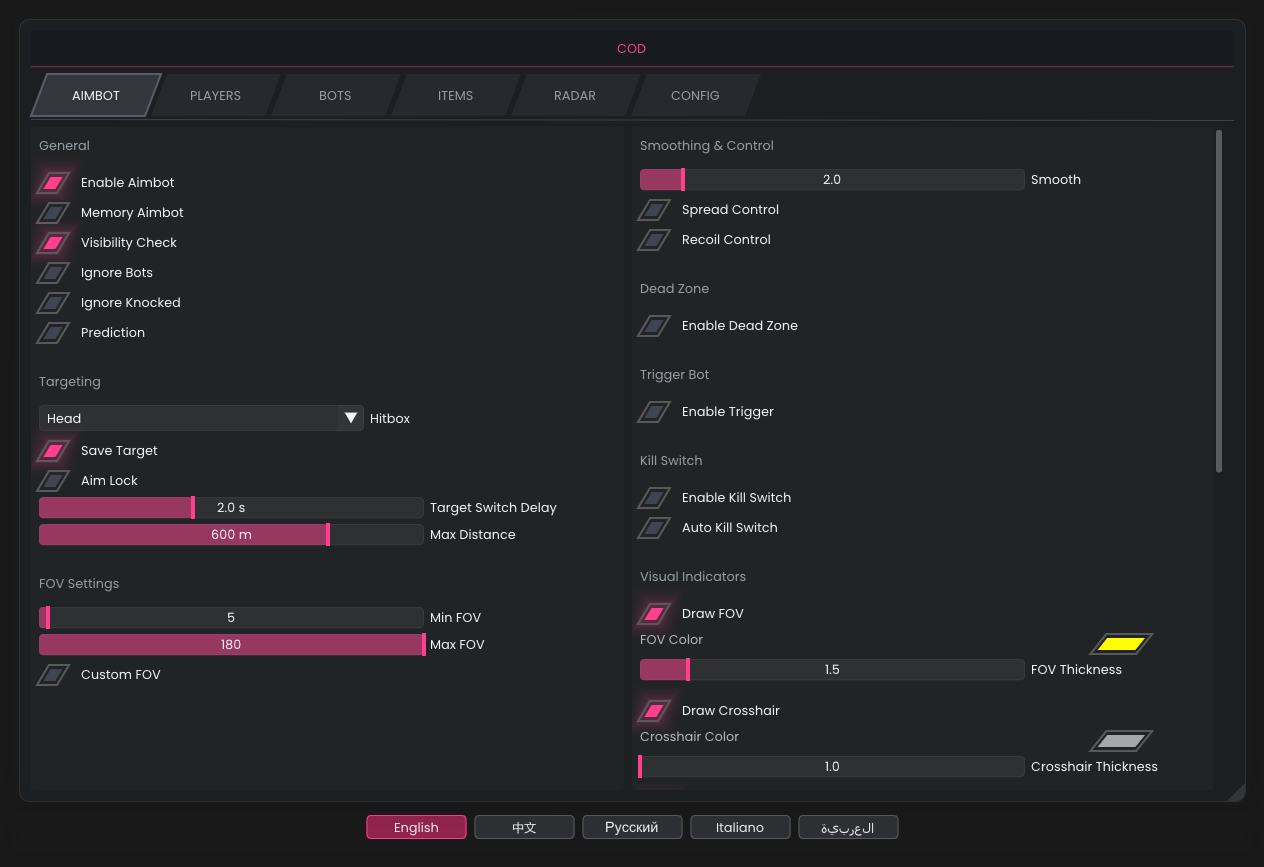 COD BO6, BO7, Warzone book for 1 week