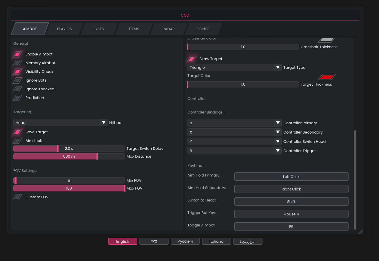 COD BO6, BO7, Warzone book for 1 week