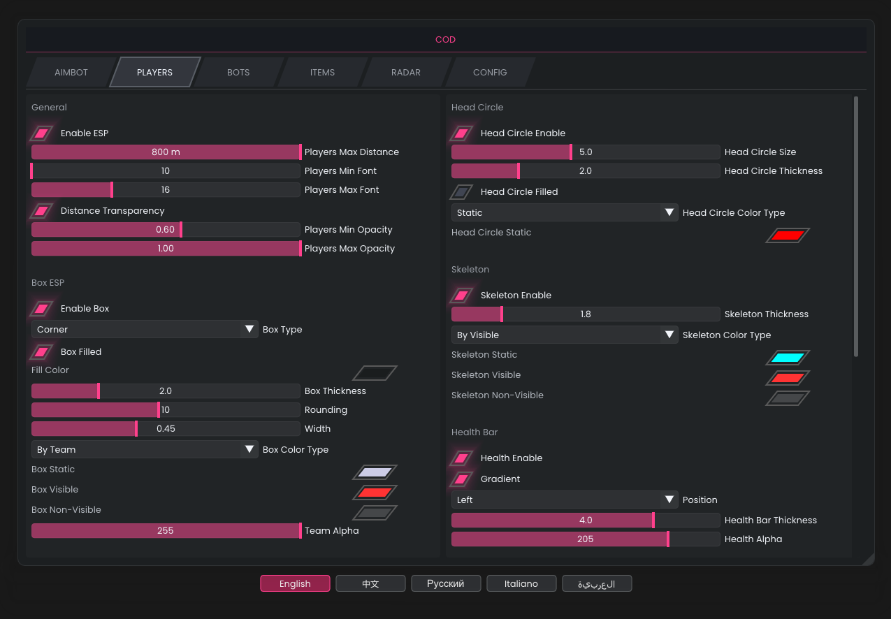 COD BO6, BO7, Warzone book for 1 week