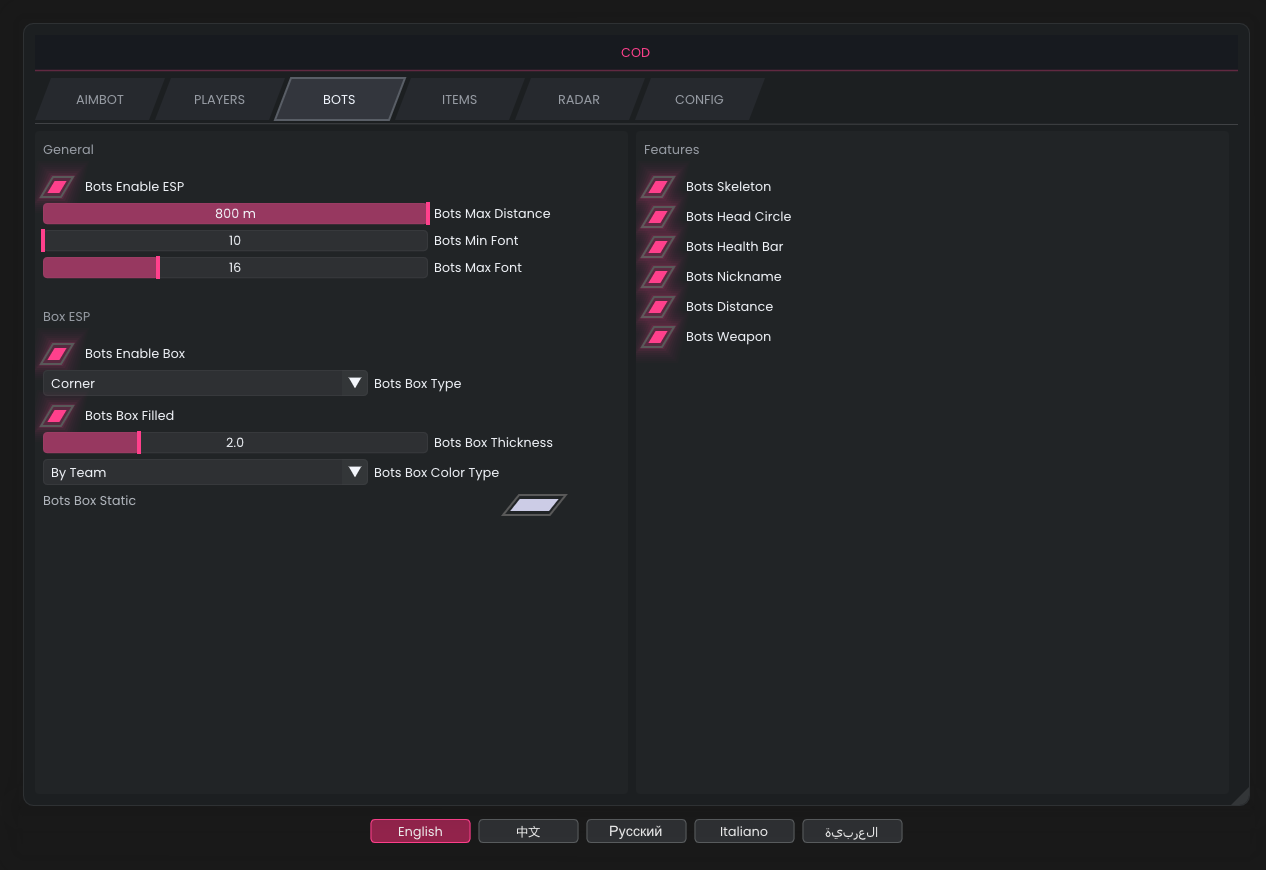 COD BO6, BO7, Warzone book for 1 week
