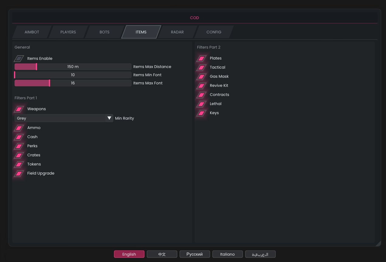 COD BO6, BO7, Warzone book for 1 week