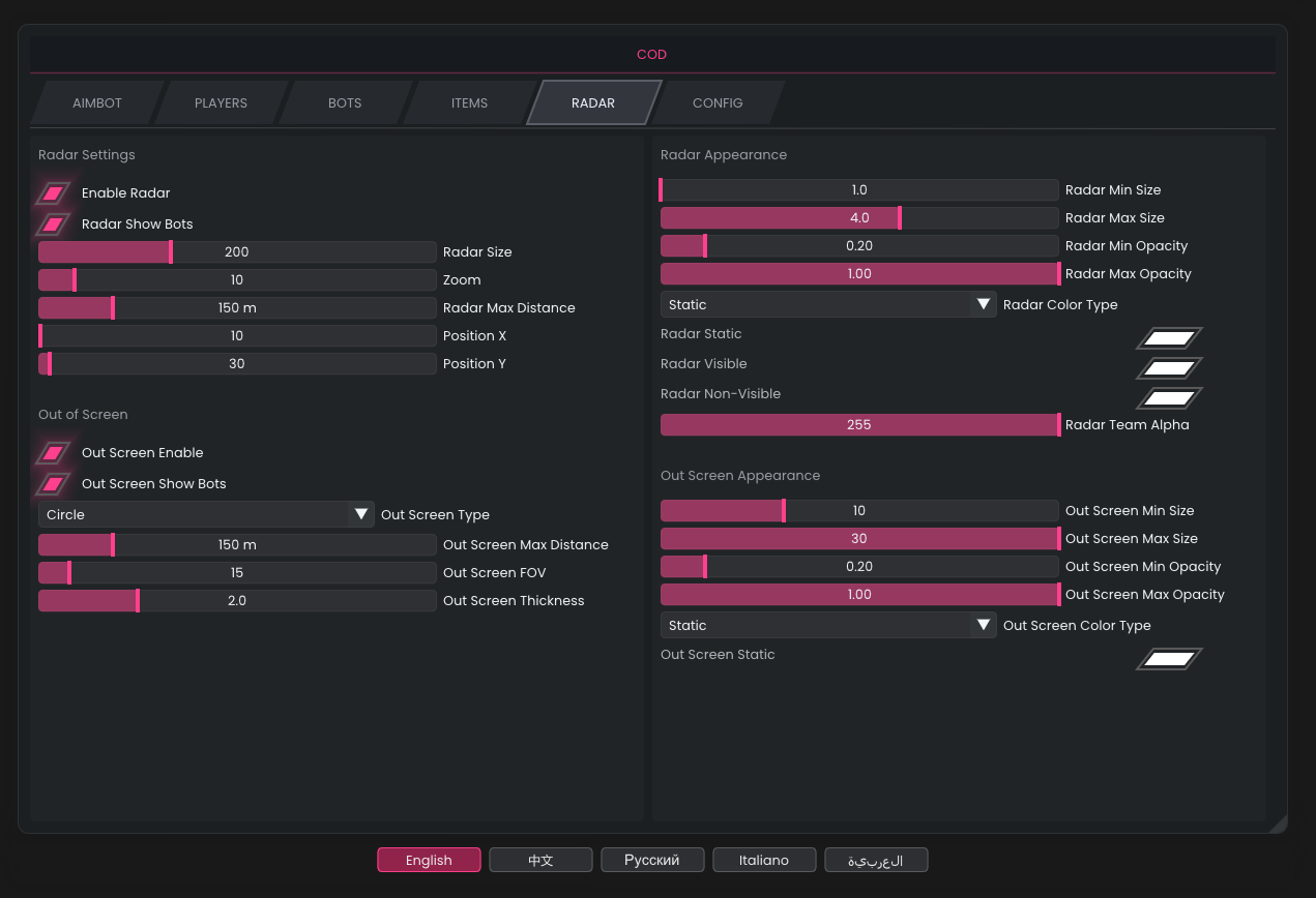 COD BO6, BO7, Warzone book for 1 week